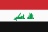 Iraq First Division