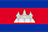Cambodian Premier League