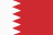 Bahrain Division