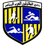 Tỷ lệ kèo Bongdalu | Tỷ lệ kèo nhà cái bóng đá hôm nay 59 Al Mokawloon Al Arab (W)