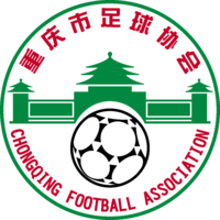 Chongqing (W)