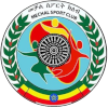 Mekelakeya